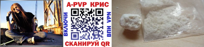 Купить закладку СОЛЬ  COCAIN  Меф мяу мяу  ГАШ  Монино