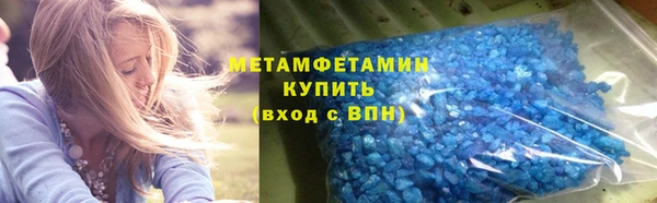 ECSTASY Бугульма