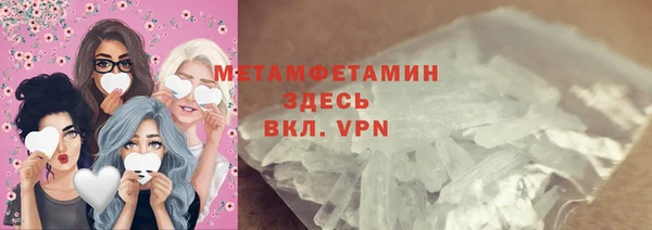 ECSTASY Бугульма