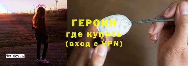 ECSTASY Бугульма