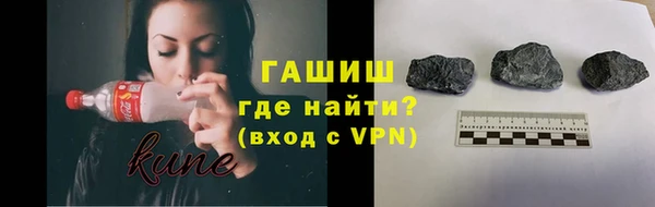 ECSTASY Бугульма