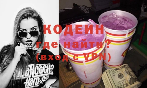 ECSTASY Бугульма