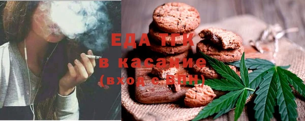 ECSTASY Бугульма