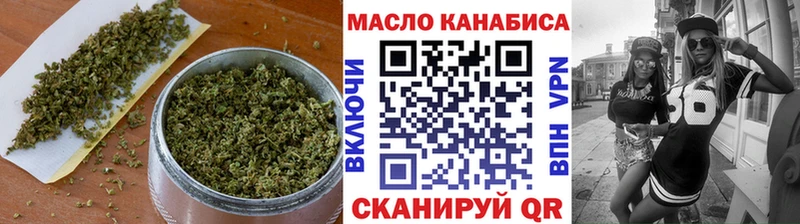Купить  Монино  Дистиллят ТГК вейп 