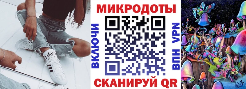 Псилоцибиновые грибы прущие грибы  Купить  Монино 